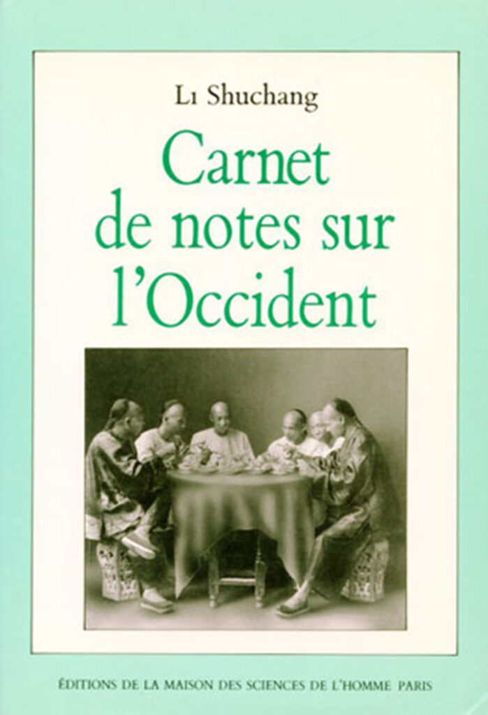 Carnets de notes sur l'Occident