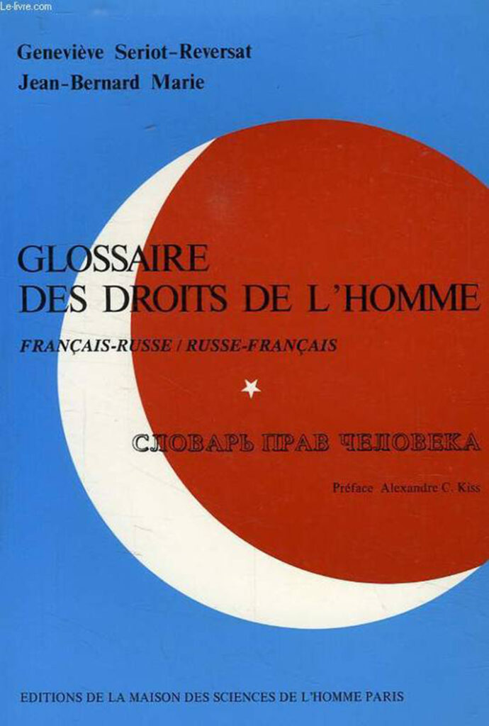 Glossaire des droits de l'homme