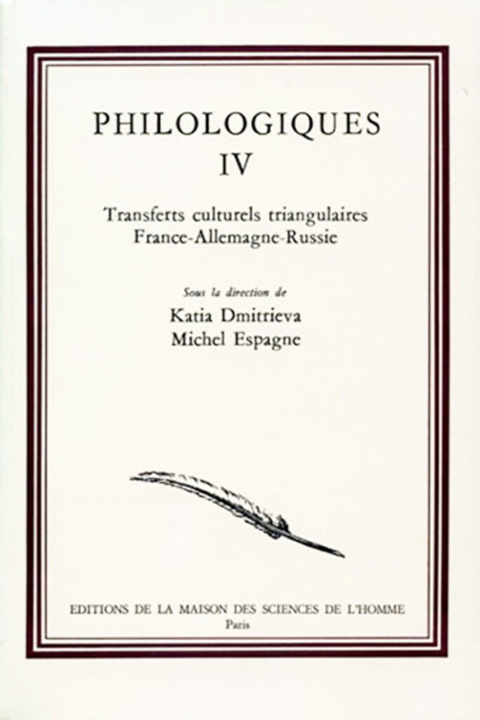 Philologiques