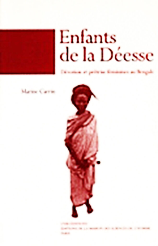 Enfants de la déesse