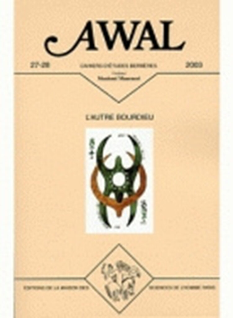 Awal, n° 27-28/2003