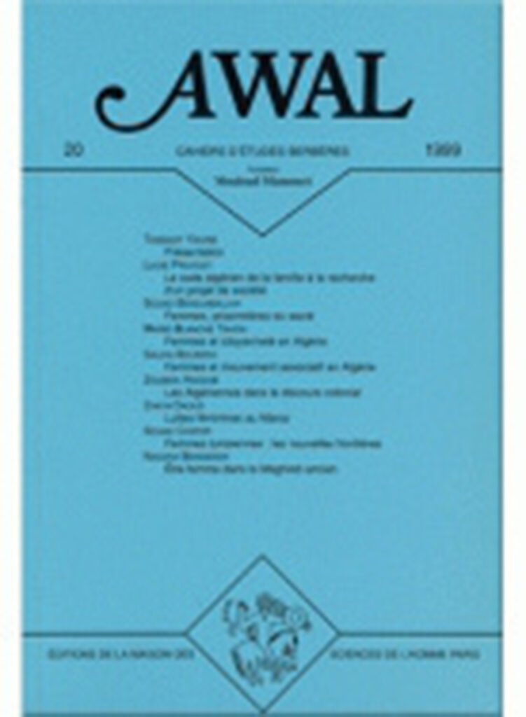 Awal, n° 19/1999