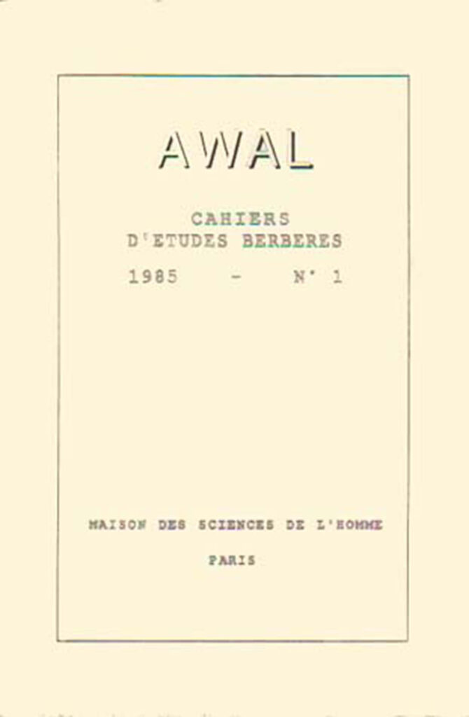 Awal, n° 1/1985