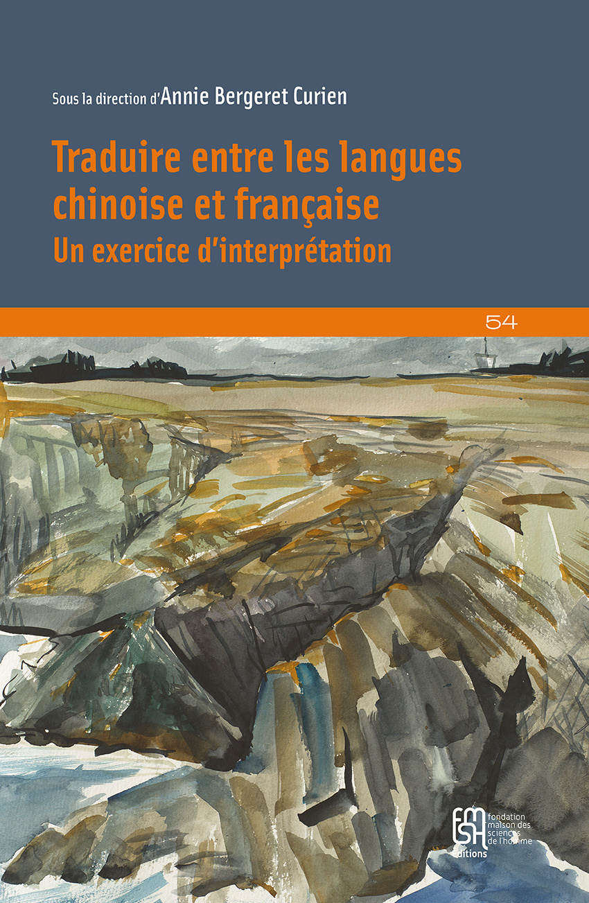 Traduire entre les langues chinoise et française